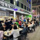수제덕후 이미지