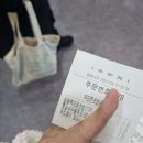 무모한초밥의왕역점