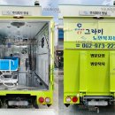 동그라미재가노인복지센터 네이버블로그