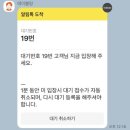 두세르(Douceur) 이미지