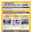모터사이클 수리업