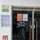 자연생태공원 나비표본전시관1층 | 충주여행 / 아이와 가볼 만한 곳, 충주자연생태체험관 방문 후기