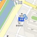 정혜경소아청소년과의원 이미지