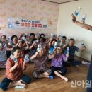 신은경로당 이미지