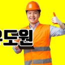에드토 이미지