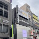 이마트24 서면부전점 | 💖 서면역속눈썹펌 후기｜뷰티메이든에서 받은 필터레쉬 연장 (부전속눈썹연장 추천)