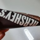 초코앤 네이버블로그