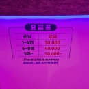 탑top노래연습장 이미지