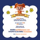 반팔티 / 강아지 얼굴 주문제작 티셔츠 블라썸샵 후기