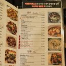 분당-336 이미지