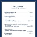 대가야문화누리 우륵홀 이미지