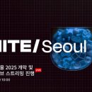 주식회사 노보스인더스트리 이미지
