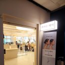 GS25 동탄남광장점 이미지