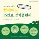 시흥중학교 이미지