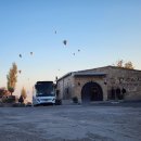 고려쇼핑센터 | 튀르키예 하나투어 7박 9일 패키지 여행 쇼핑센터 솔직 후기