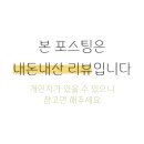 꿀스커피박촌역점 이미지