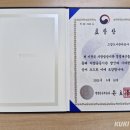 고양도시관리공사 이미지