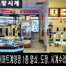환목장 네이버블로그