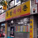 만평네거리 Daum카페
