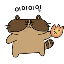 제주아이브 이미지