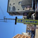 두레콩나물국밥 이미지