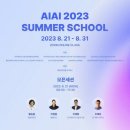 랩온 주식회사 이미지