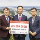 칠곡군립노인요양병원 이미지