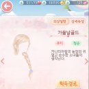 아이러브헤어 - 중구 | 아이러브헤어