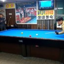 서현당구클럽 이미지