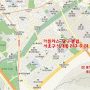 아틀라스 당구클럽 이미지