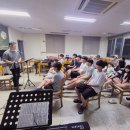 하조 산달뱅이 마을 | 2025년 첨단나노중앙교회 청소년/전교인 여름수련회 (#첨단교회#나노산단교회#쌍암동교회#장성교회)