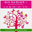 깍세 네이버블로그