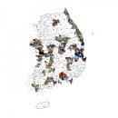 구산-021 이미지