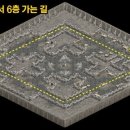 소소5층 이미지