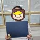 김선생영어교습소 네이버블로그