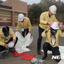 한국수자원공사 일산정수장 이미지