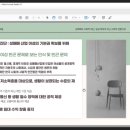 혜진산업 이미지