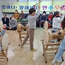 순천남산초등학교 이미지