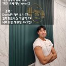 다미트짐 세류점 이미지