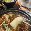 진우야채 이미지