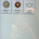 도리마리 부산시청점 | 부산 시청역 간단하게 한끼 하기 좋은 도리마리 부산시청점