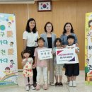 원문동행정복지센터 이미지