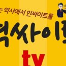 체인지컨설팅 이미지