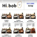 옥푸드한식 이미지