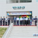 영주시 시립도서관