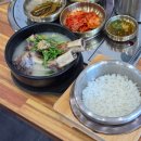 제주세호해장국 - 당진시 정안로 16 | 아산 풍세 맛집 제주세호해장국 소갈비해장국 솔직 후기