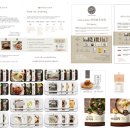 학교법인가톨릭학원가톨릭대학교서울성모병원, (주)미셸푸드 서울성모식당, 플렌티 | [공지] &#39;닥터의도시락&#39; 런칭