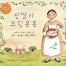서유당 이미지