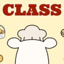 멍그레츄 이미지