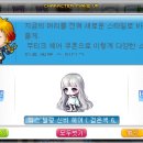 레몬헤어 이미지